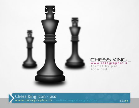 طرح لایه باز آیکون شاه شطرنج | رضاگرافیک